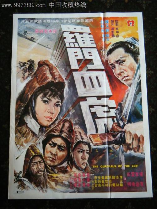 哪里可以办日本吉備國際大學学位证